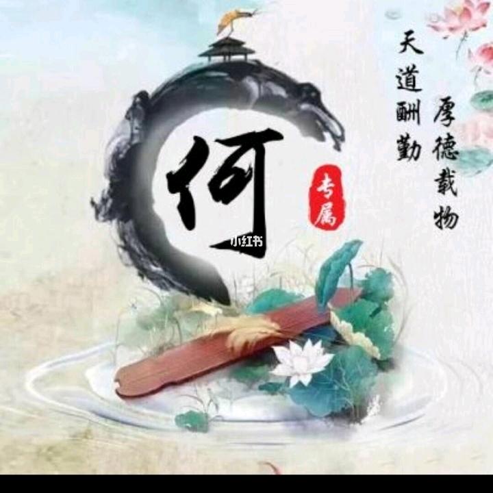 AAA记得爱我
