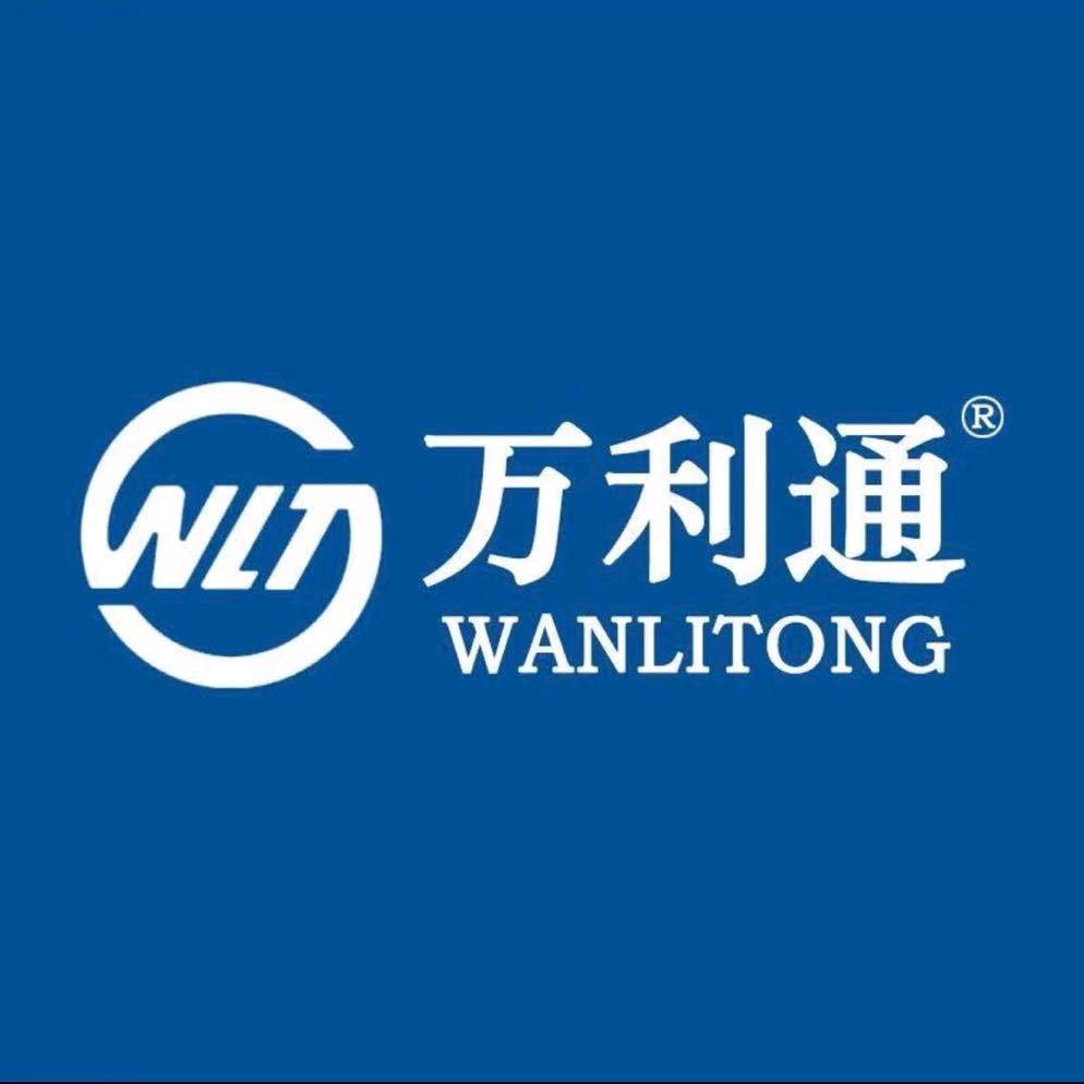 万利通铝业