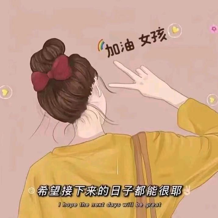@云兮✨
