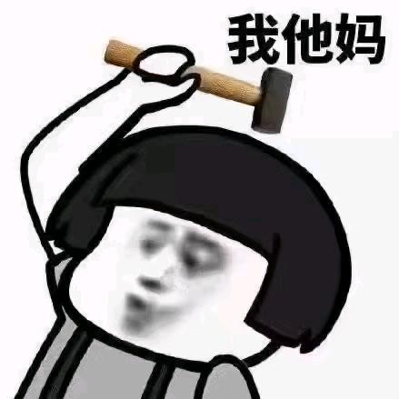 人生得意须尽欢，