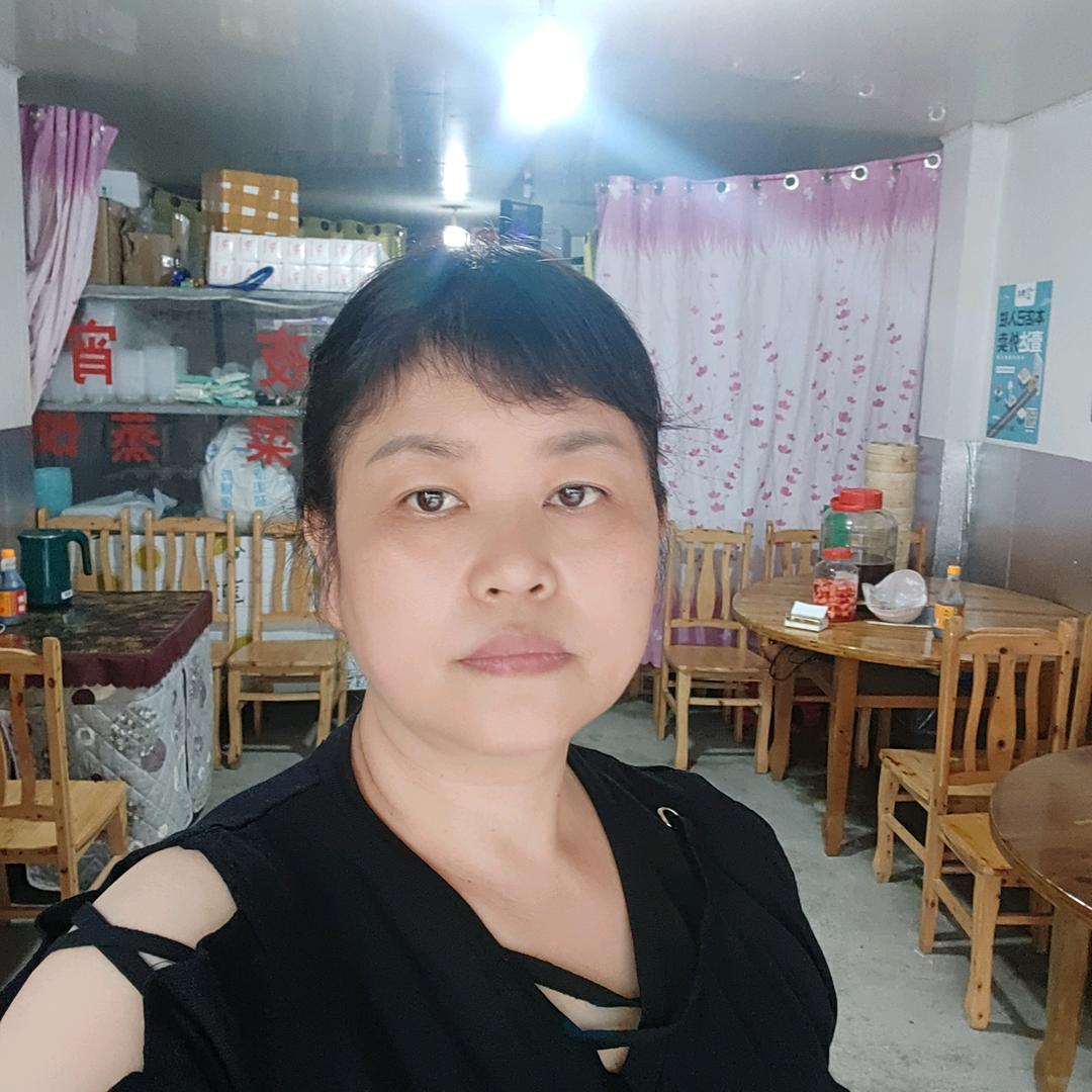 红姐椒麻鸡