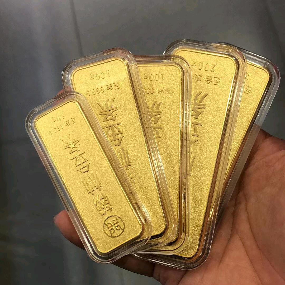 黄金珠宝（當）