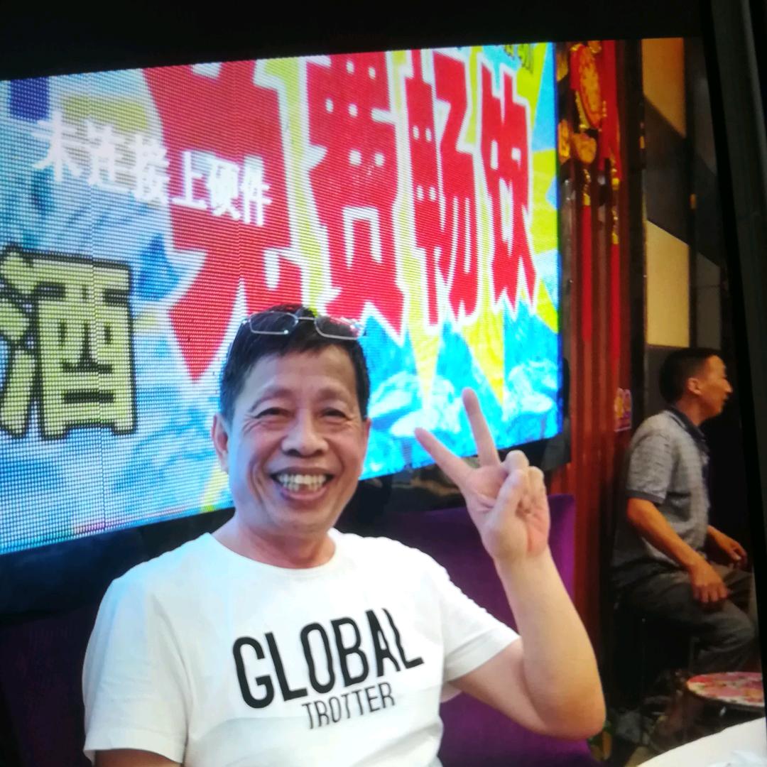 国富民强