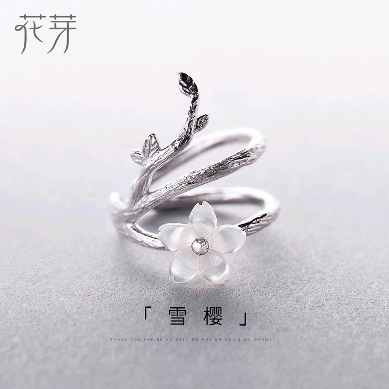 长安台风直播