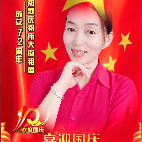 糖豆空心麻元