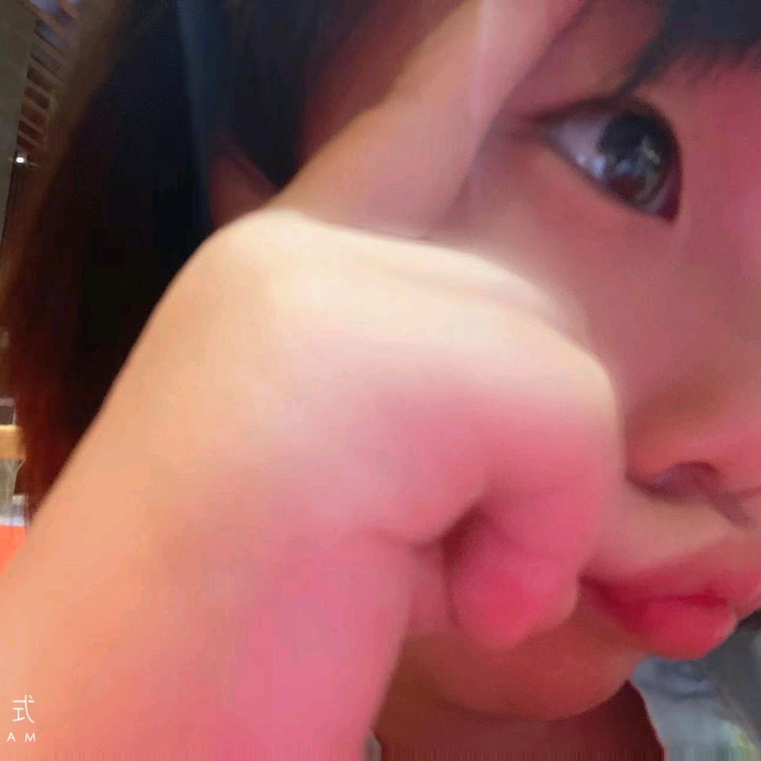 大墨子