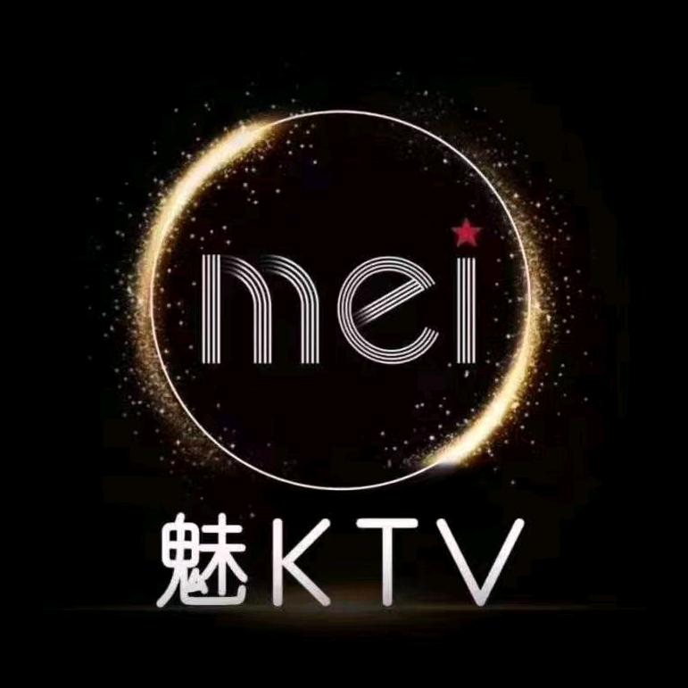 魅KTV钱江新城高德置地广场店