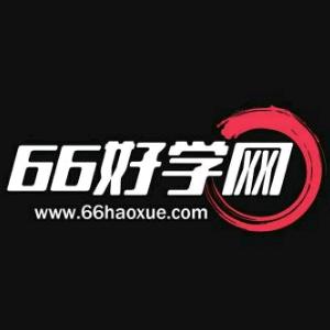 66好学网 珠宝建模渲染动画