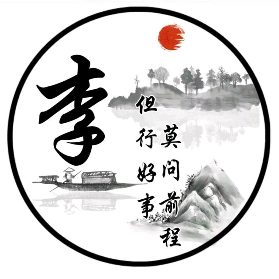 💗᭄无聊人生ོꦿ