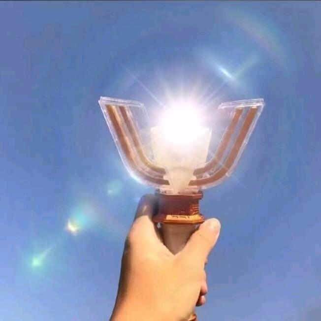 博豳