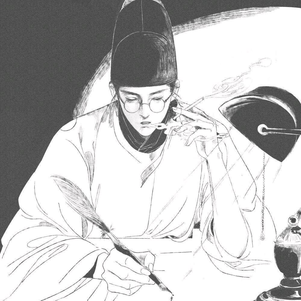 散仌
