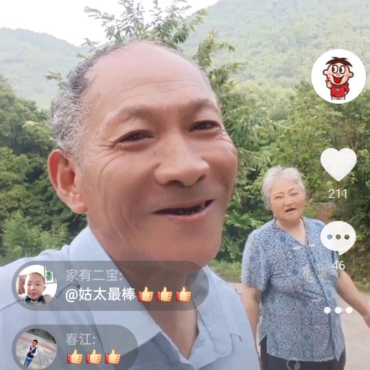 老赵的生活，小蜜蜂666