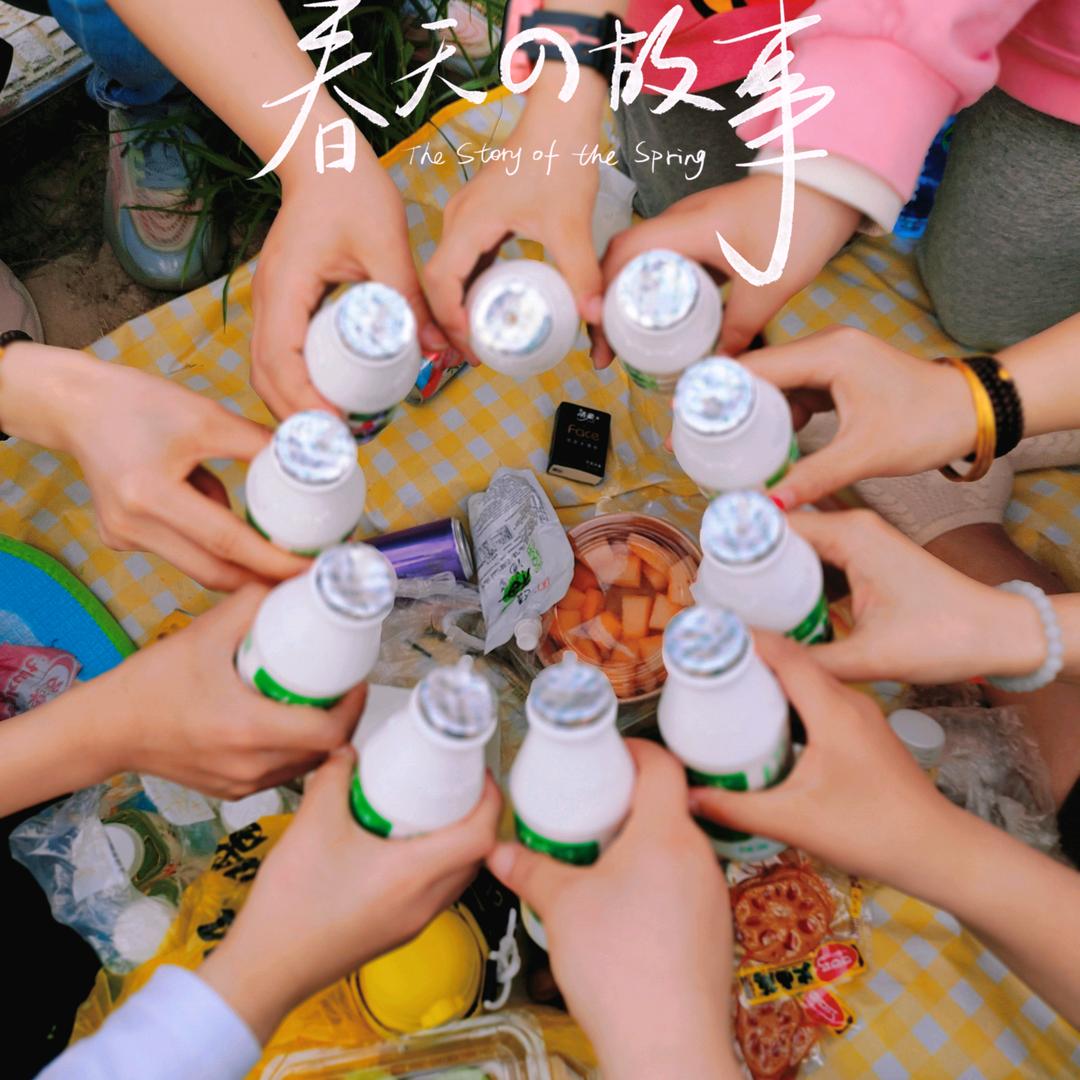 🌱5️⃣年级小盆友🐴