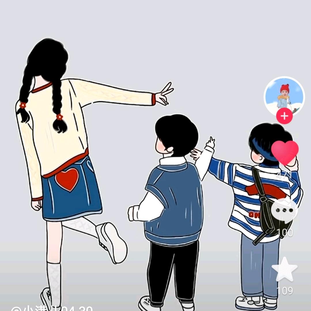 亚茹（收粮食）