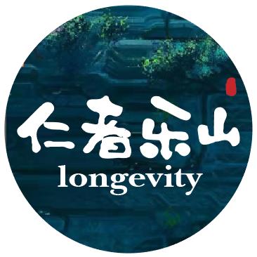 累了出去走走