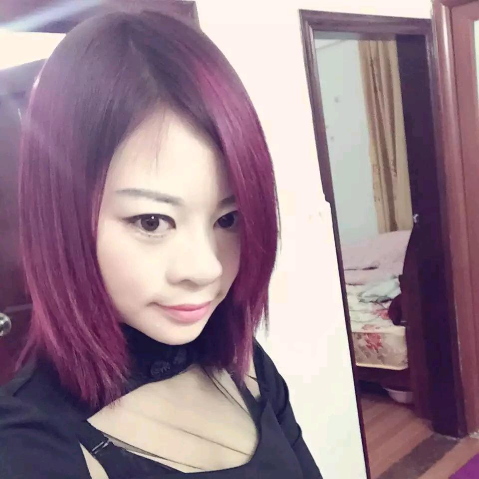 瑶瑶