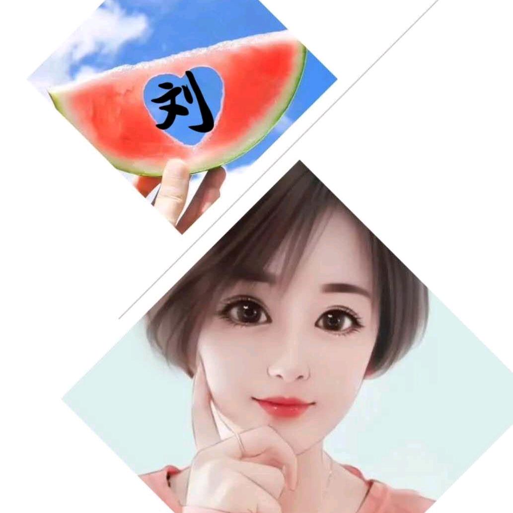山石之恋