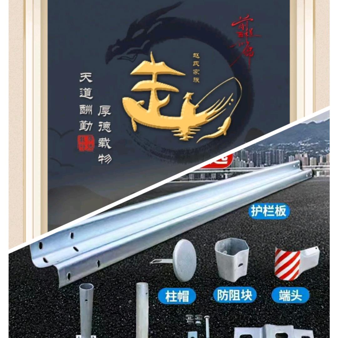 ༒大俊༒