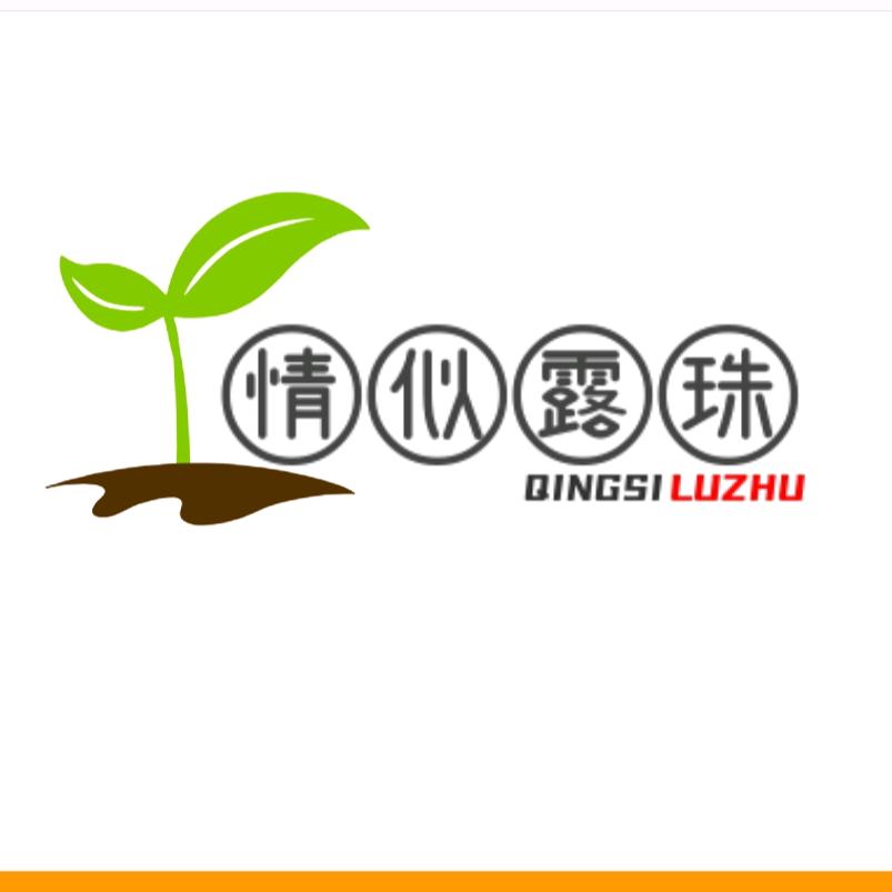 ✎ℳ๓ღ余生🍀随心ঞৣ ✎ℳ