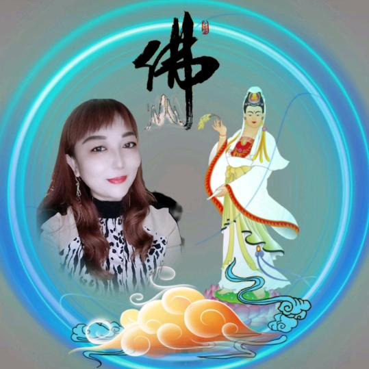 《道》静悟不要连赞