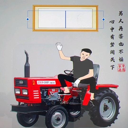 @豫见中国🇨🇳