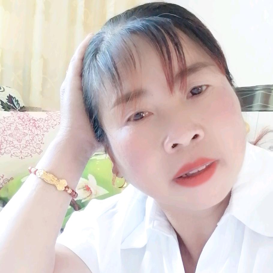 清