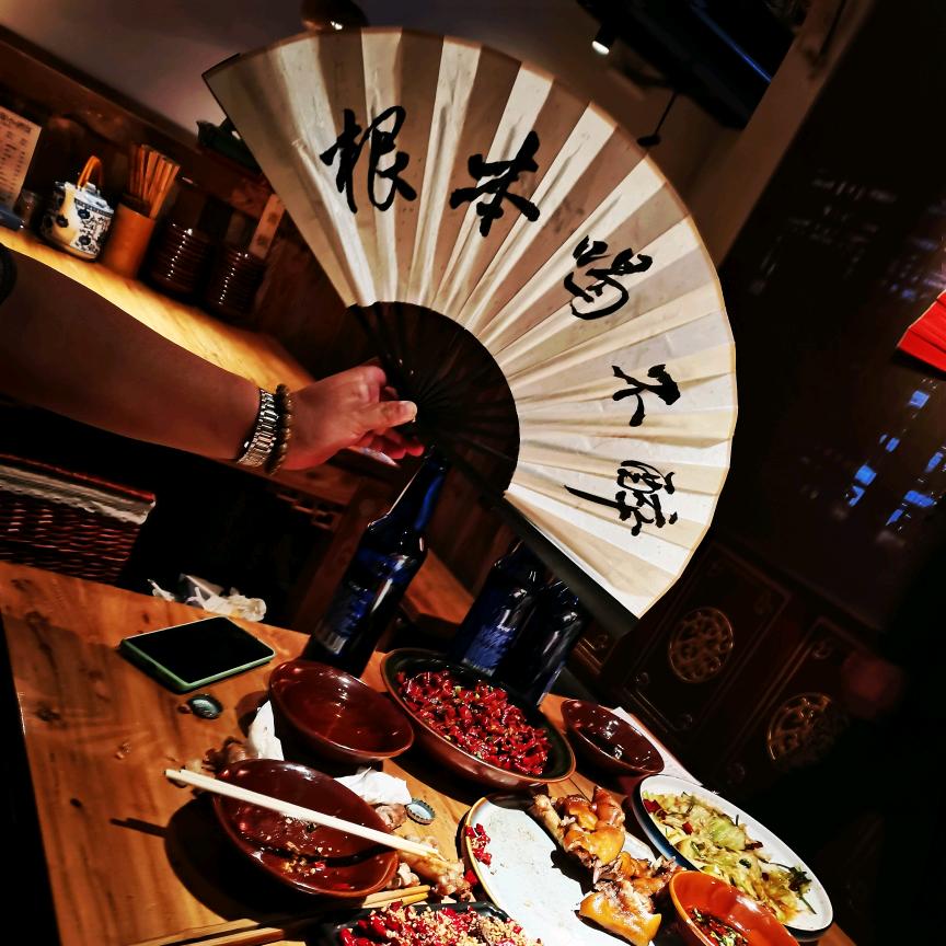 呔！妖怪哪里跑