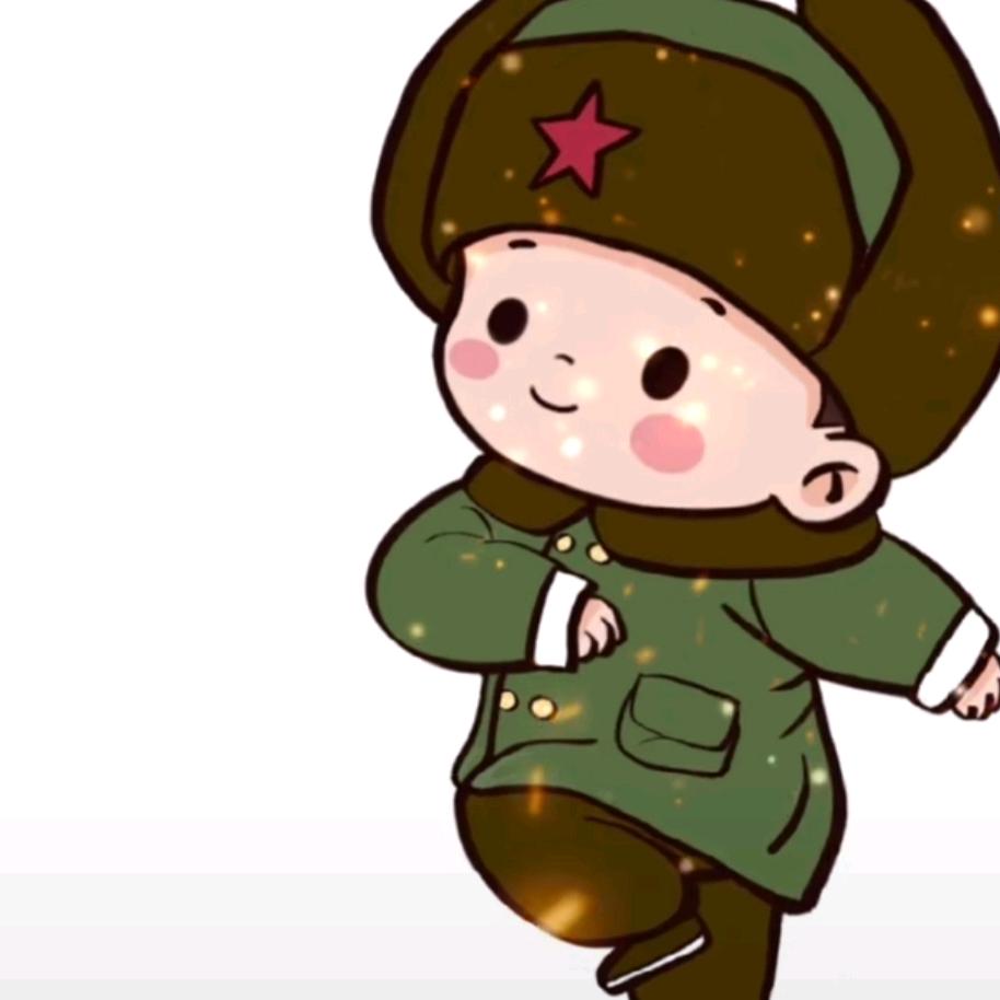 菡宸