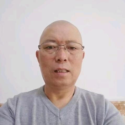 新平哥