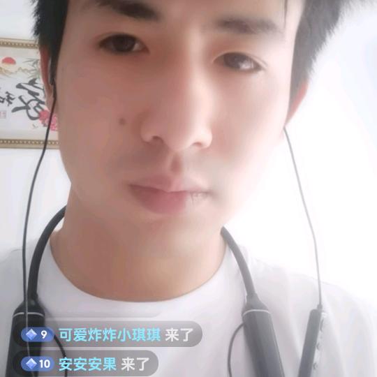 黑皮