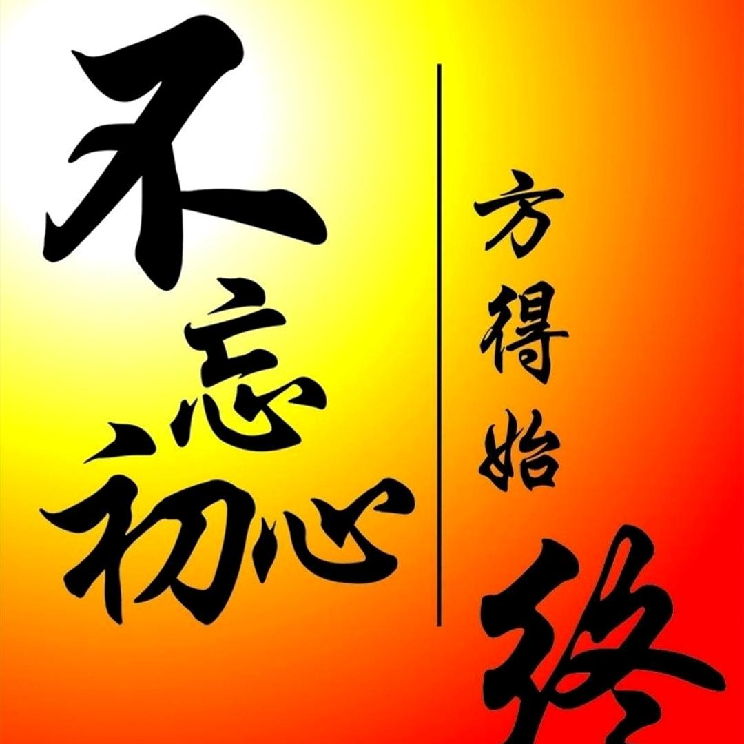 都市狼