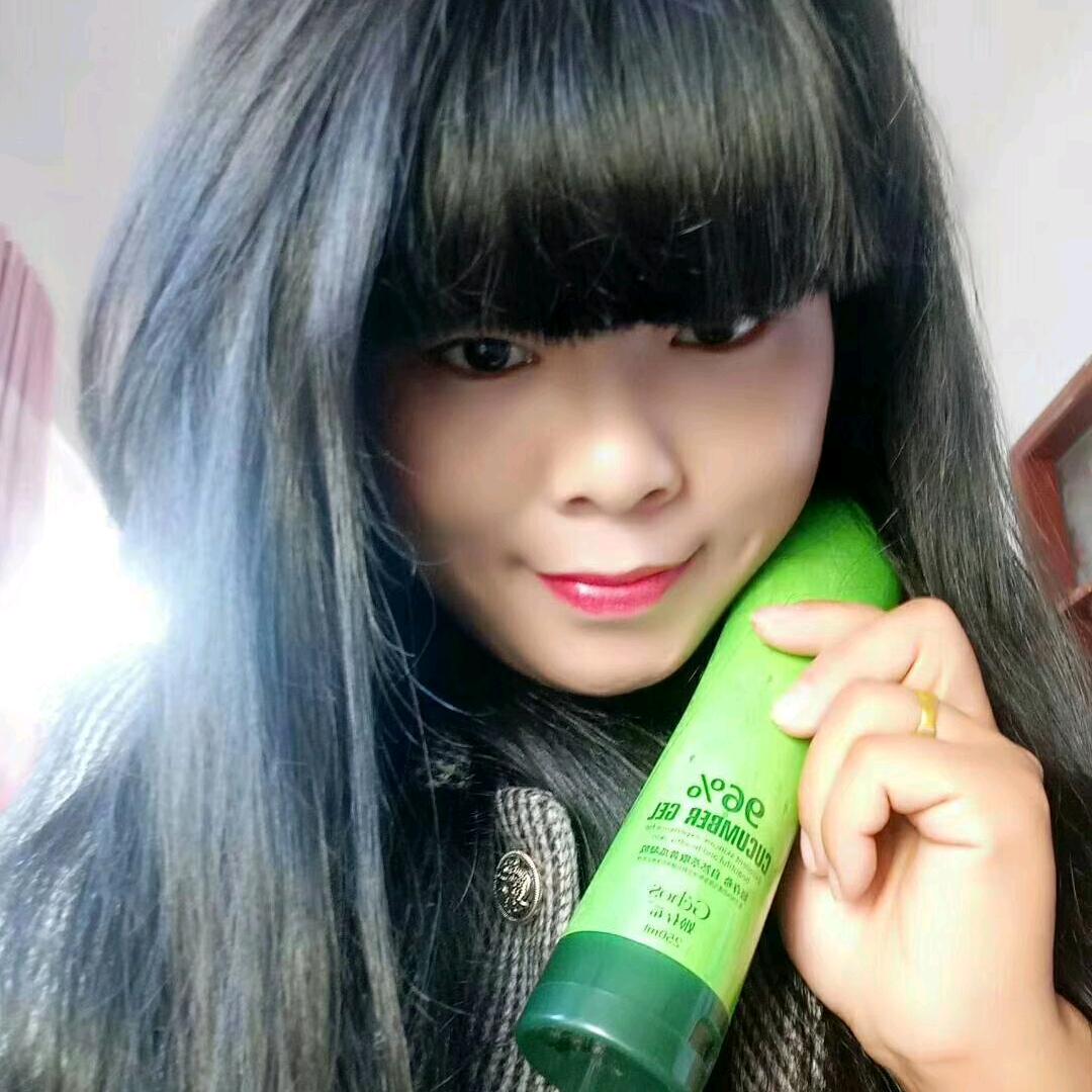 张家菇凉