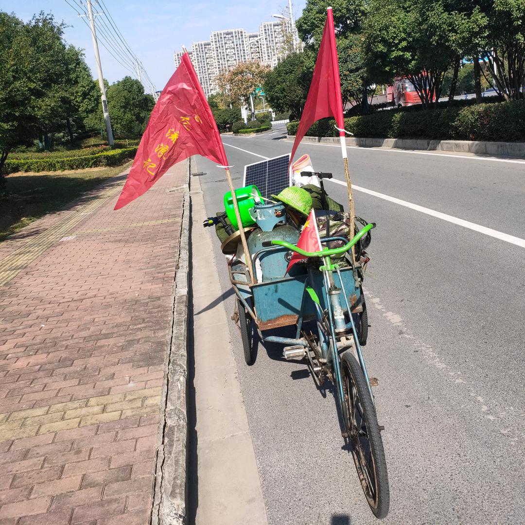 百亿(骑行三轮 流浪记)