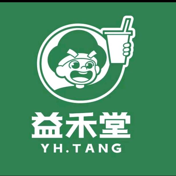 吾悦广场益禾堂
