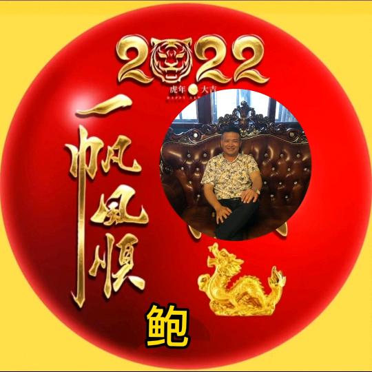 唯有你懂我