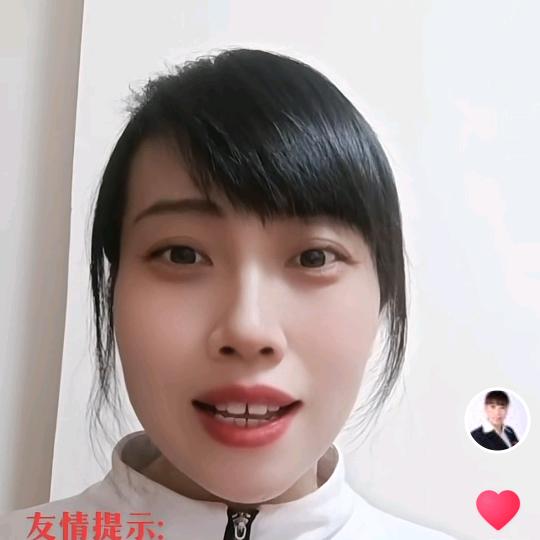 山东星火学院伊姐姐