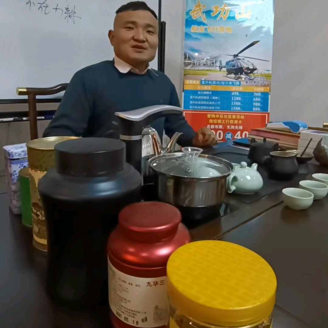 五哥优品生活馆
