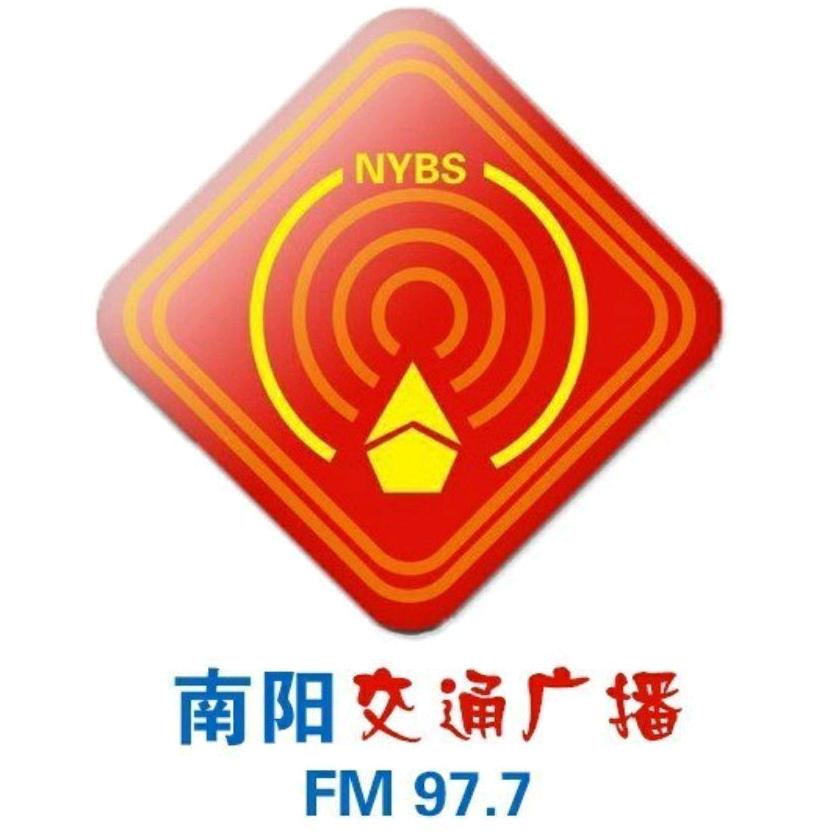 南阳交通广播@抖音