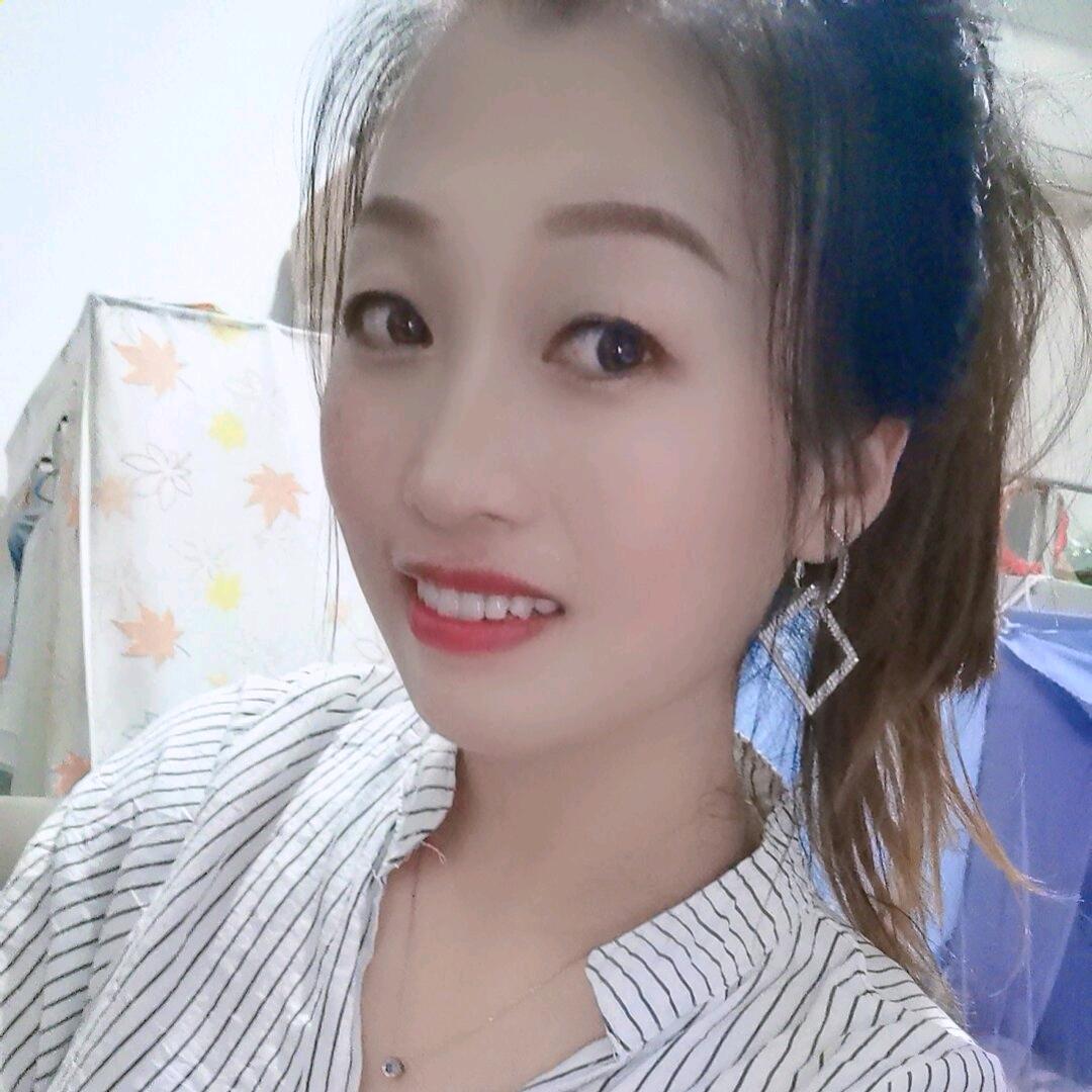 艾米