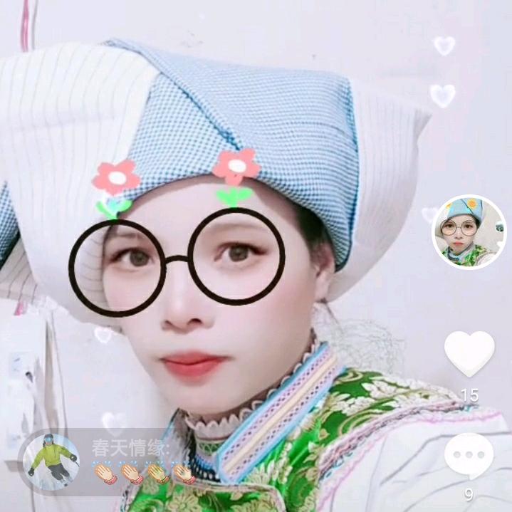 爱你一个人