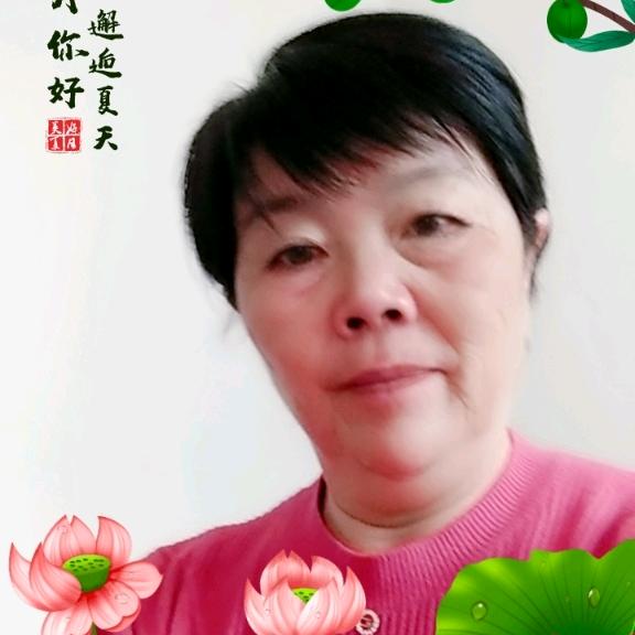 独一无二