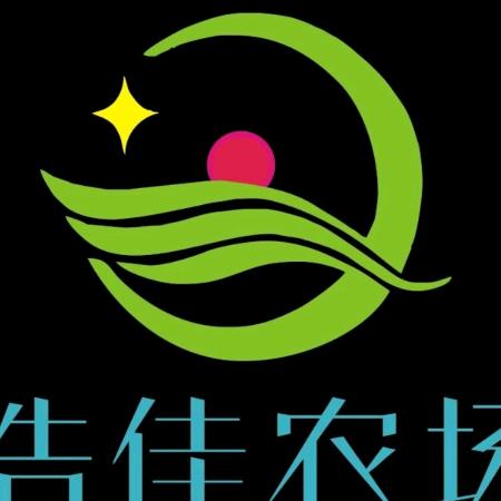 浩佳家庭农场