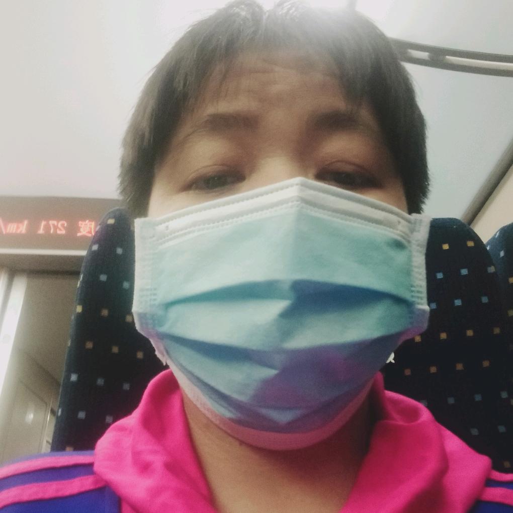 我