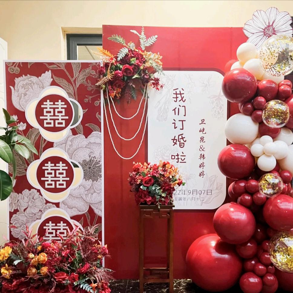 欢喜多婚庆用品