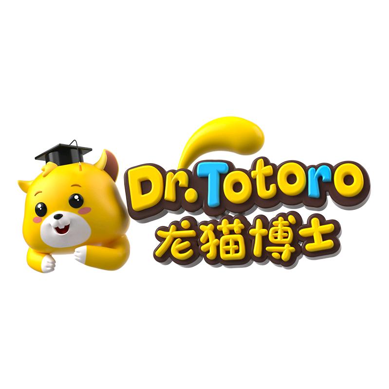龙猫博士官方旗舰店