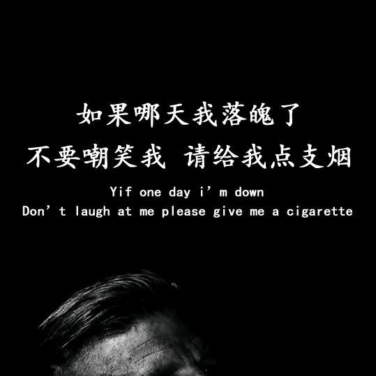 点点滴滴