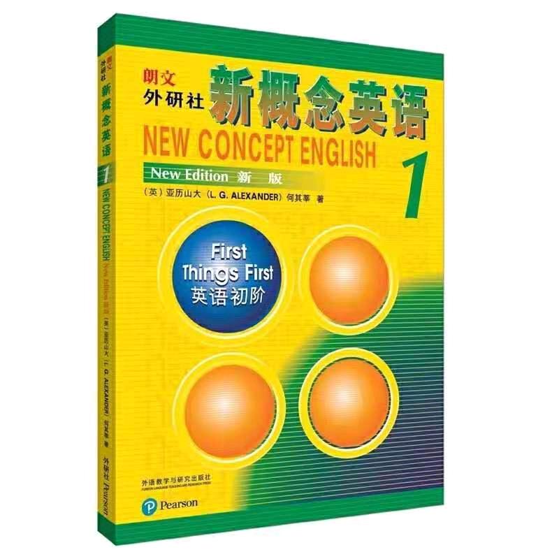 鑫鑫英语🌺