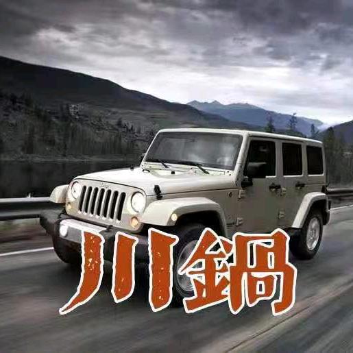 CRPA川锅（商品橱窗以上架）