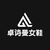 卓诗曼女鞋