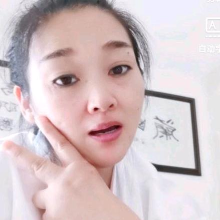玉姐